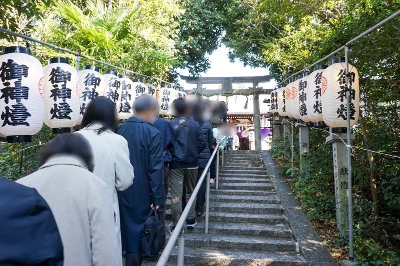 ⛩️ 토모로기 신사(토모로기 진자) 이미지 1